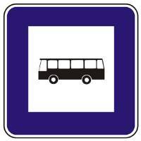 Маршруты городских автобусов